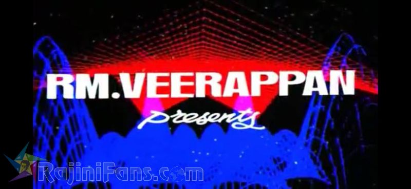 Panakaran Movie Title Card Collections Title Card 6