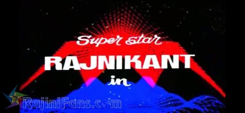 Panakaran Movie Title Card Collections Title Card 7