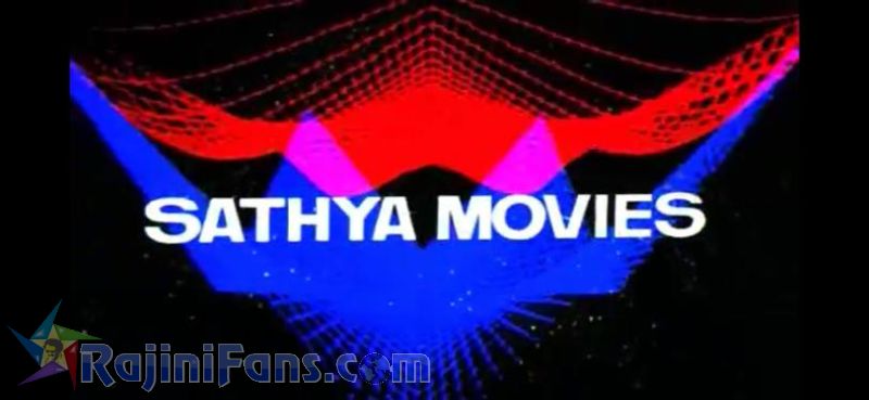 Panakaran Movie Title Card Collections Title Card 8