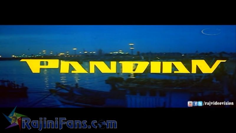Pandiyan Movie Title Card Collections Title Card 13