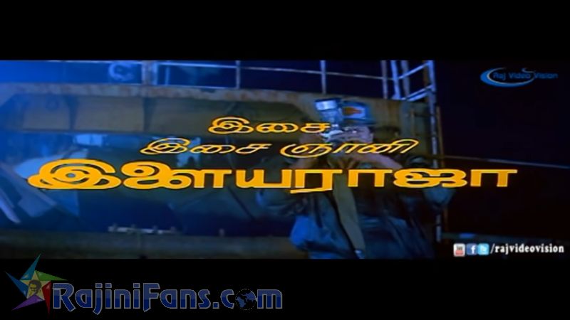 Pandiyan Movie Title Card Collections Title Card 60