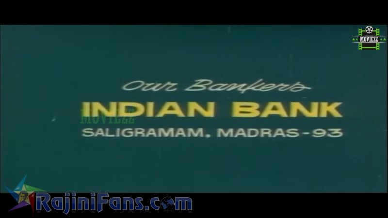 Pandiyan Movie Title Card Collections Title Card 8