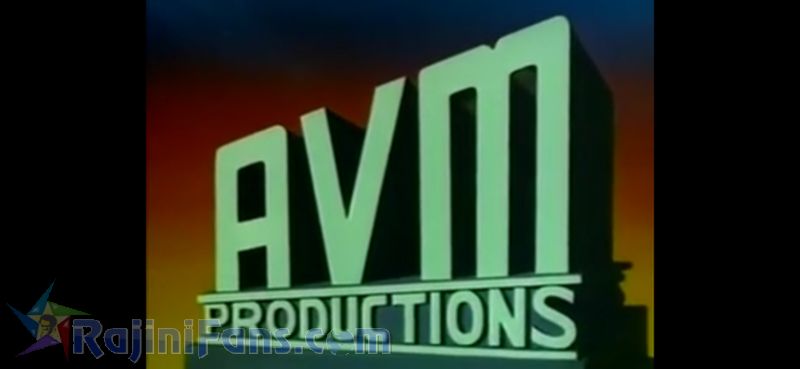 Paayum Puli Movie Title Card Collections Title Card 1