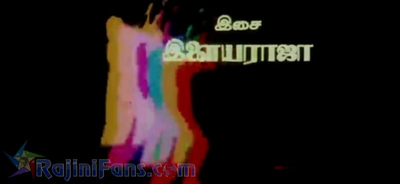 Paayum Puli Movie Title Card Collections Title Card 41