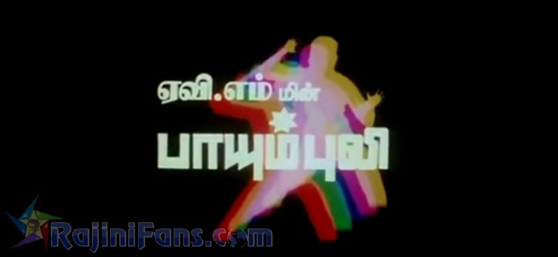 Paayum Puli Movie Title Card Collections Title Card 5
