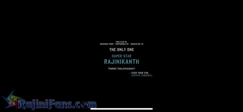 Petta Movie Title Card Collections Title Card 13