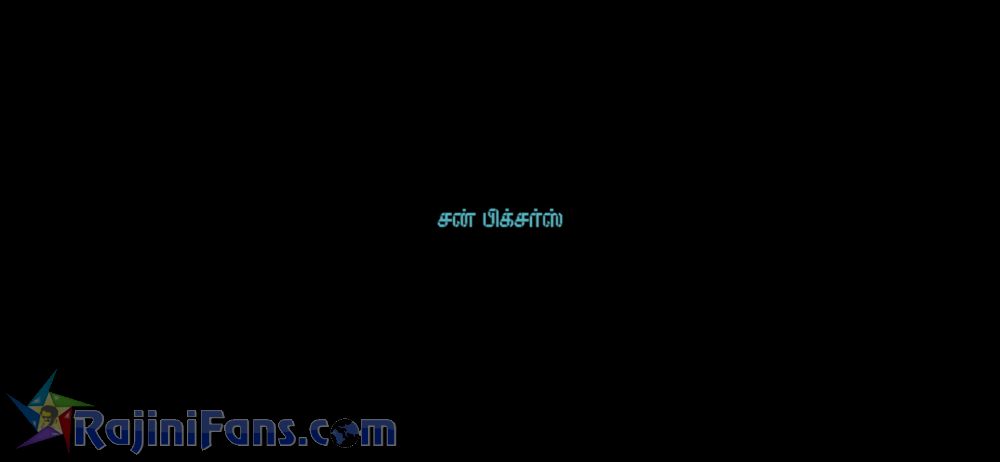 Petta Movie Title Card Collections Title Card 15