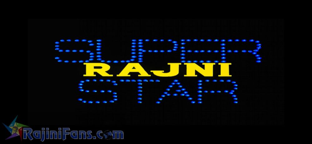 Petta Movie Title Card Collections Title Card 19