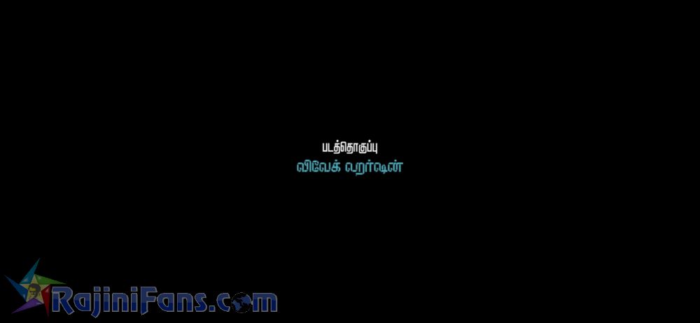 Petta Movie Title Card Collections Title Card 45