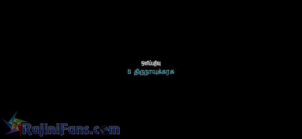 Petta Movie Title Card Collections Title Card 46