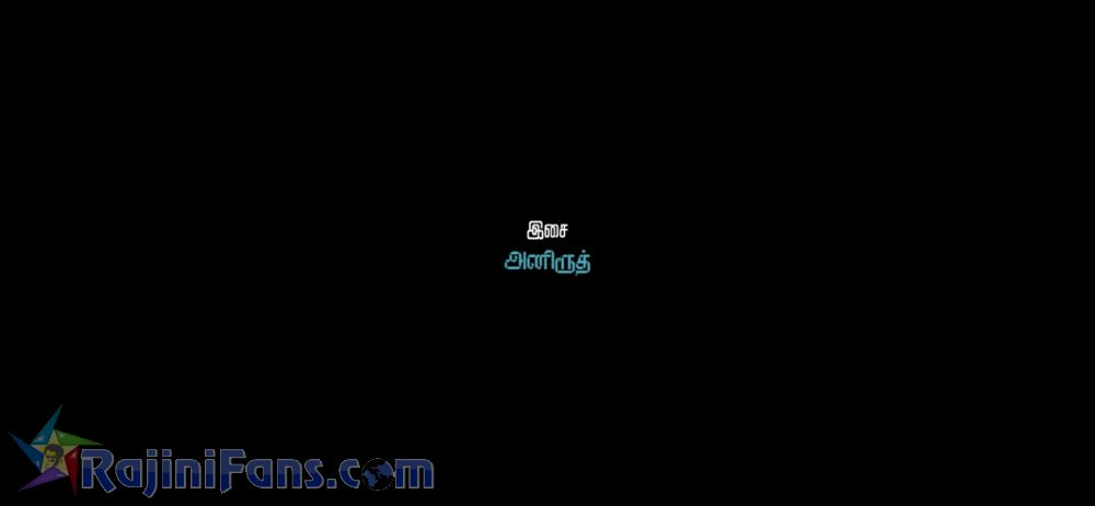 Petta Movie Title Card Collections Title Card 47