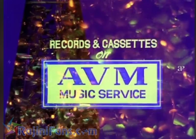 Pokkiri Raja Movie Title Card Collections Title Card 19