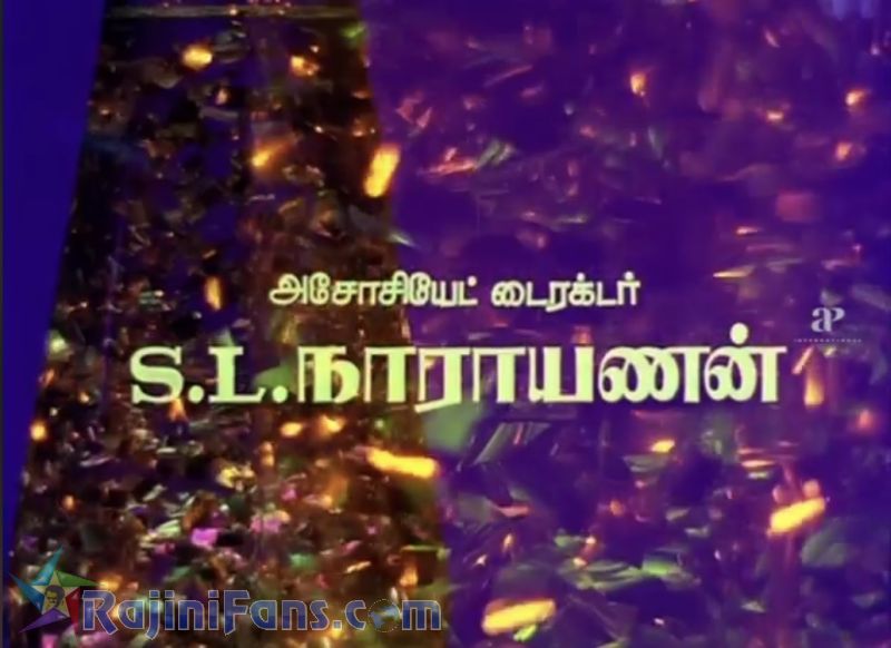 Pokkiri Raja Movie Title Card Collections Title Card 35
