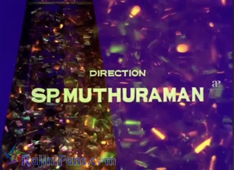 Pokkiri Raja Movie Title Card Collections Title Card 5
