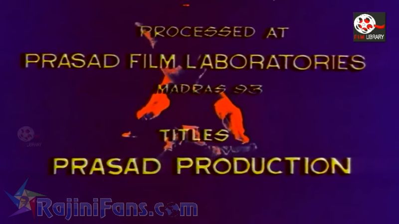 Priya Movie Title Card Collections Title Card 28