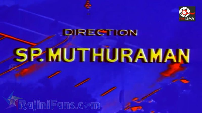 Priya Movie Title Card Collections Title Card 42