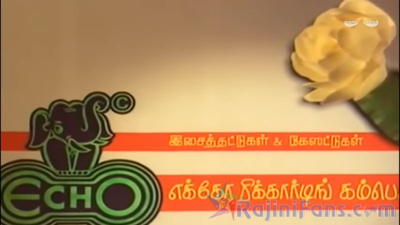 Puthukavithi Movie Title Card Collections Title Card 16