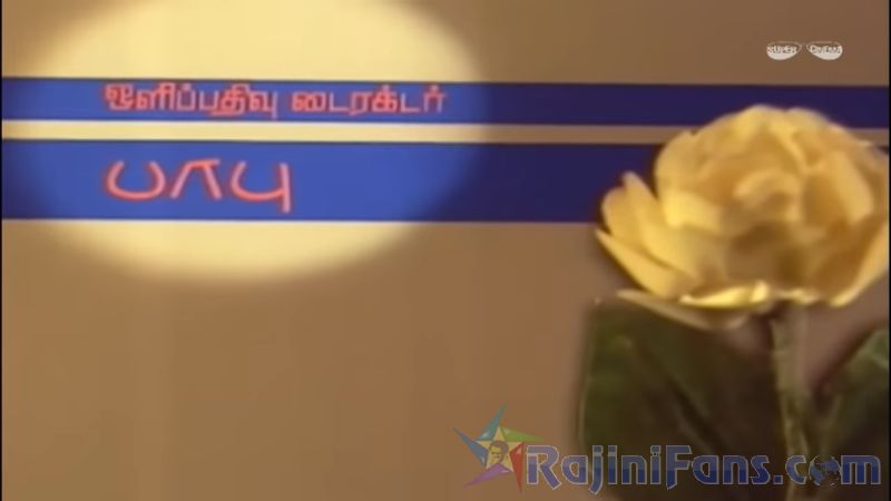 Puthukavithi Movie Title Card Collections Title Card 41
