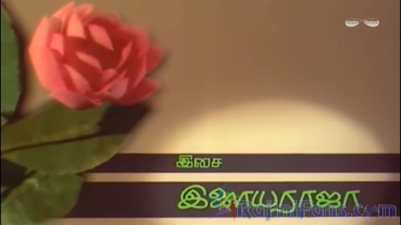 Puthukavithi Movie Title Card Collections Title Card 44