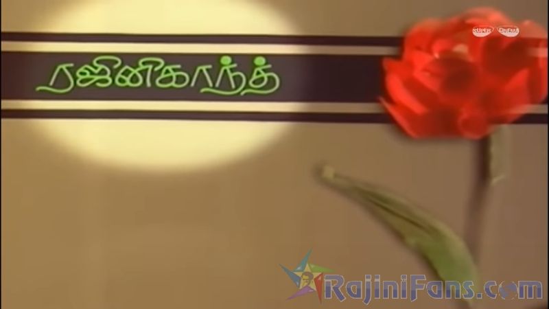 Puthukavithi Movie Title Card Collections Title Card 7