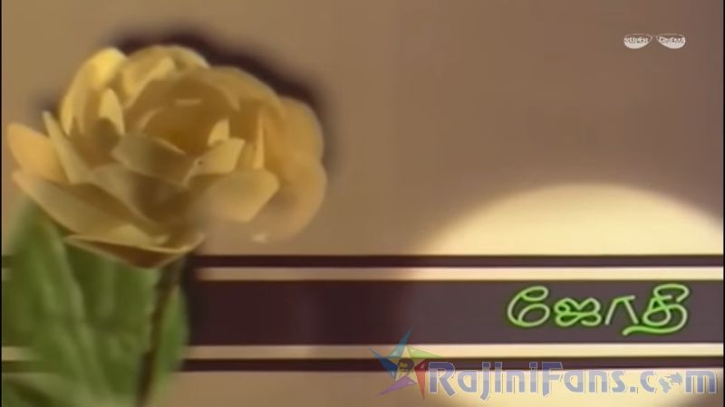 Puthukavithi Movie Title Card Collections Title Card 8