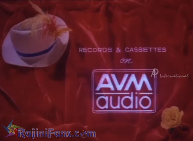 Raja Chinna Roja Movie Title Card Collections Title Card 29