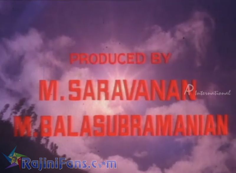 Raja Chinna Roja Movie Title Card Collections Title Card 5