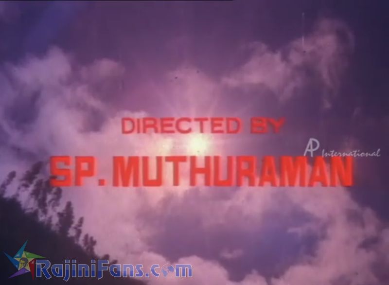Raja Chinna Roja Movie Title Card Collections Title Card 6