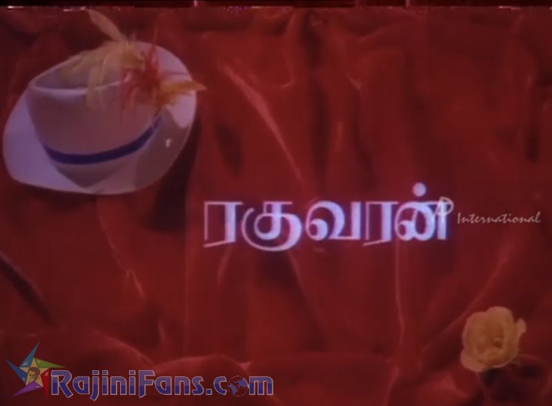 Raja Chinna Roja Movie Title Card Collections Title Card 9