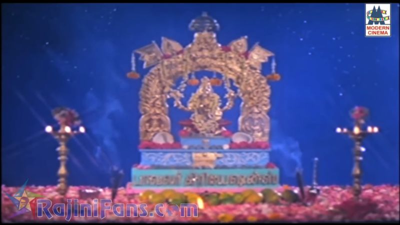 Rajathi Raja Movie Title Card Collections Title Card 2