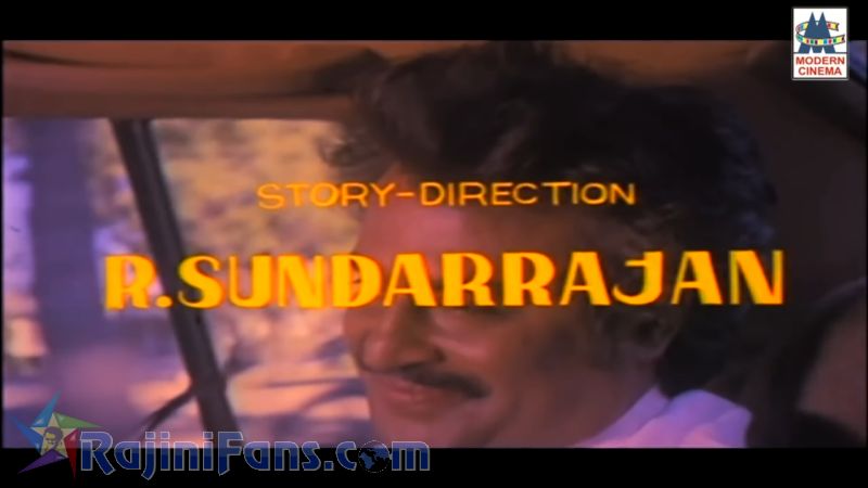 Rajathi Raja Movie Title Card Collections Title Card 21