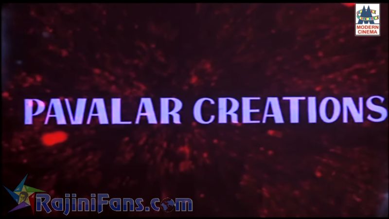 Rajathi Raja Movie Title Card Collections Title Card 5