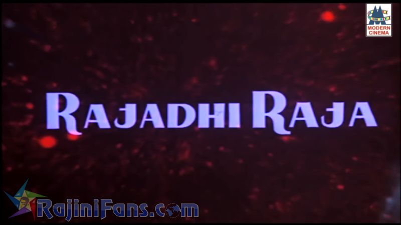 Rajathi Raja Movie Title Card Collections Title Card 8