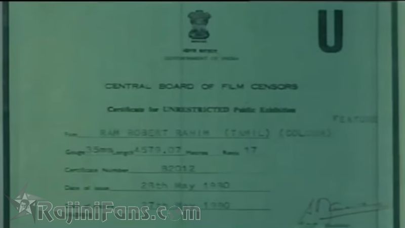 Ram Robert Rahim Movie Title Card Collections Title Card 1