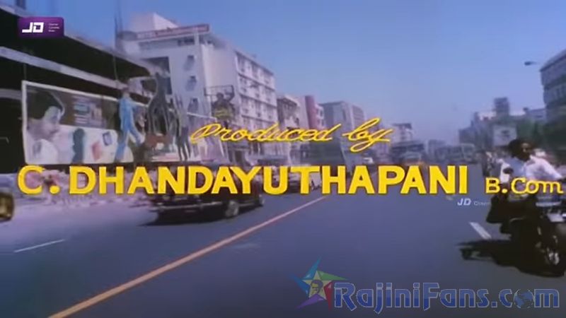 Ranga Movie Title Card Collections Title Card 40