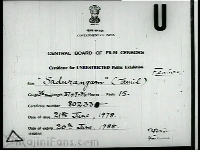 Sathurangam Movie Title Card Collections Title Card 1