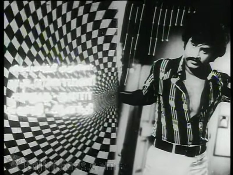 Sathurangam Movie Title Card Collections Title Card 13