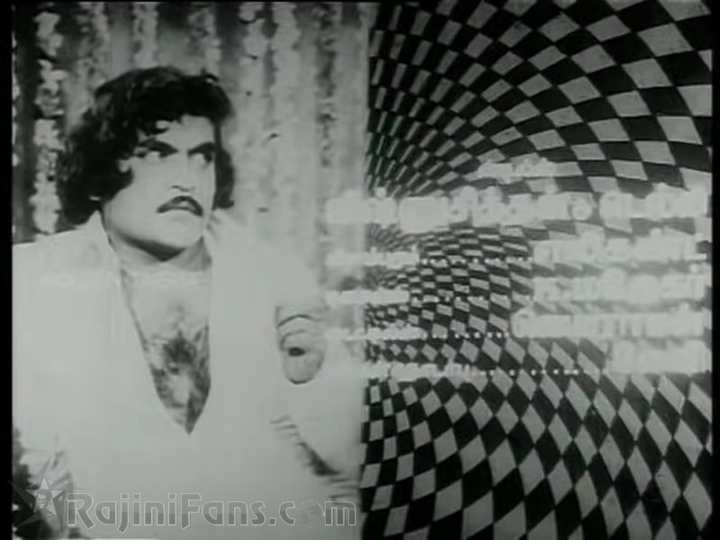 Sathurangam Movie Title Card Collections Title Card 16