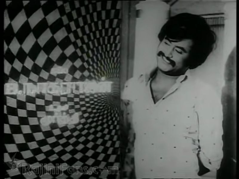 Sathurangam Movie Title Card Collections Title Card 17