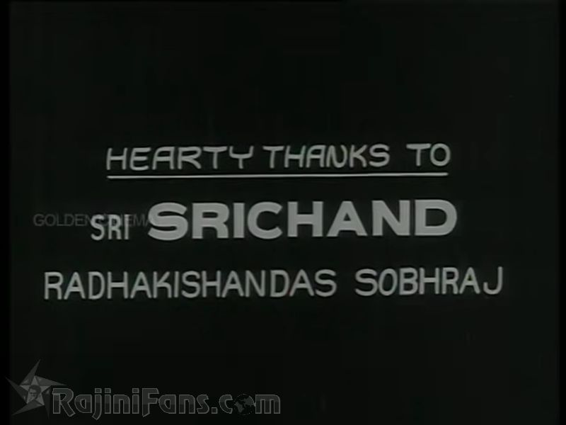 Sathurangam Movie Title Card Collections Title Card 2