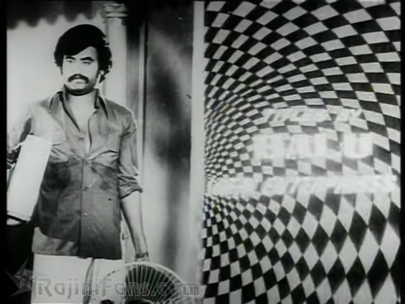 Sathurangam Movie Title Card Collections Title Card 20