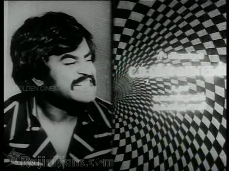 Sathurangam Movie Title Card Collections Title Card 22