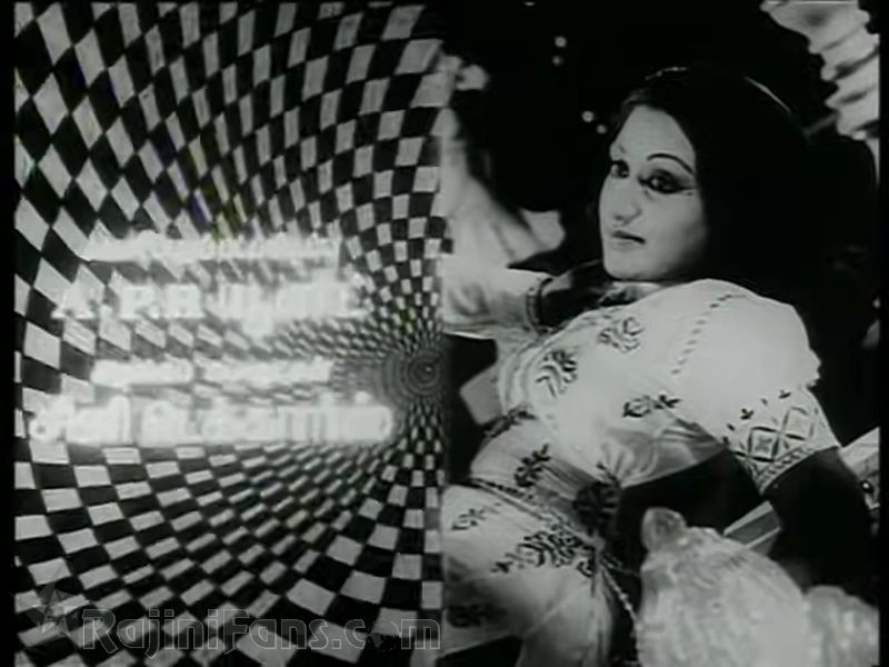 Sathurangam Movie Title Card Collections Title Card 23