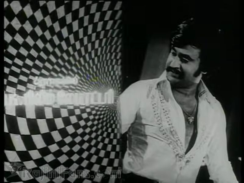 Sathurangam Movie Title Card Collections Title Card 25