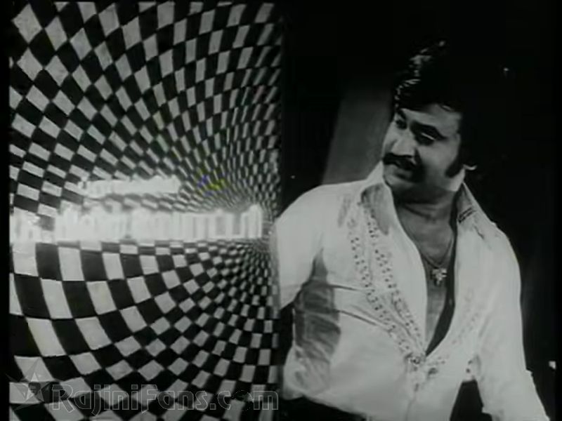 Sathurangam Movie Title Card Collections Title Card 26