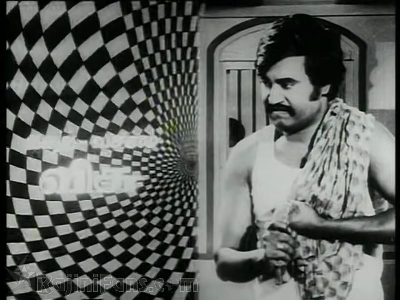 Sathurangam Movie Title Card Collections Title Card 28