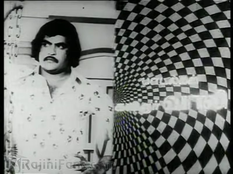 Sathurangam Movie Title Card Collections Title Card 29