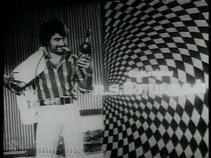 Sathurangam Movie Title Card Collections Title Card 35