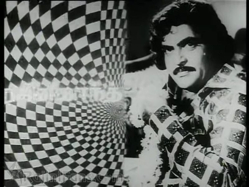 Sathurangam Movie Title Card Collections Title Card 6