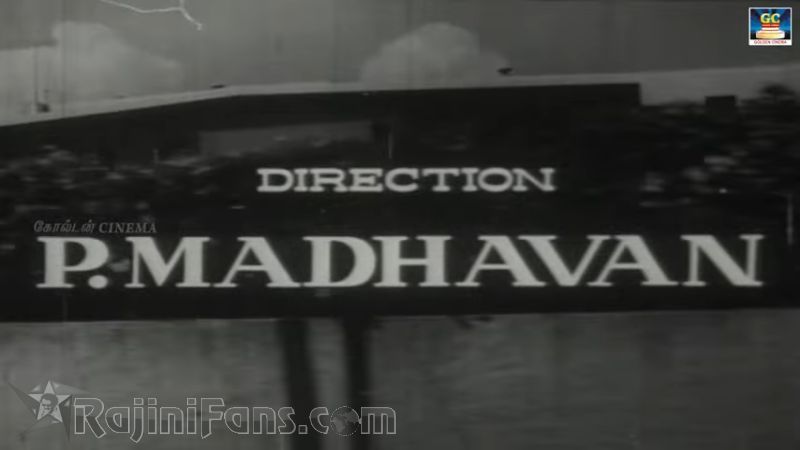 Shankar Salim Simon Movie Title Card Collections Title Card 34